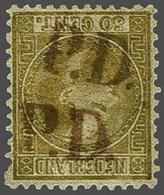 NL 1867 King William III - Other & Unclassified