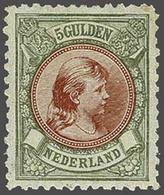 NL 1891 Princess Wilhelmina - Andere & Zonder Classificatie