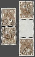 NL 1899 Numerals And Queen Wilhelmina - Altri & Non Classificati