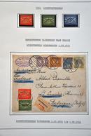 Netherlands Air Post Stamps - Other & Unclassified