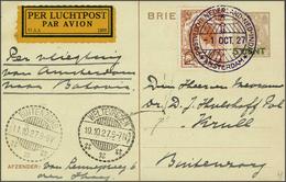 Netherlands Air Post Stamps - Other & Unclassified