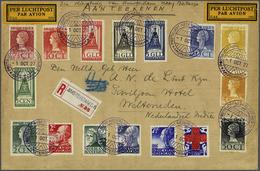 Netherlands Air Post Stamps - Other & Unclassified