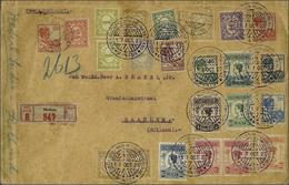 Netherlands Air Post Stamps - Andere & Zonder Classificatie