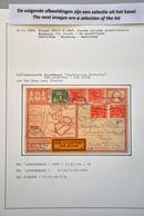 Netherlands Air Post Stamps - Other & Unclassified