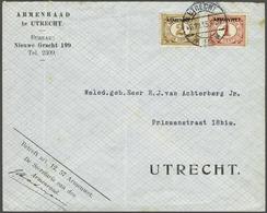 Netherlands - Other & Unclassified