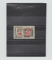 France, 1961 N° 1286 ( Adhérence ) Signé Combet - Other & Unclassified