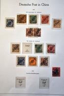 German Colonies And Foreign Post Offices - Andere & Zonder Classificatie