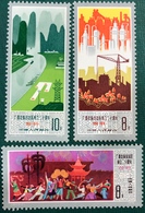 CHINA 1978 J33 GUANGXI AUTONOMOUS REGION - Unused Stamps