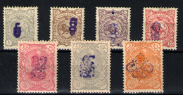 Irán Nº 88A/90A, 95A, 98A, 100A, 102A. Año 1899 - Iran