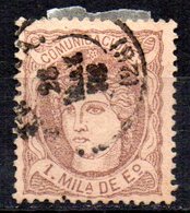 Sello Nº 102  España - Used Stamps