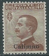 1912 EGEO CALINO EFFIGIE 40 CENT MNH ** - RA26-2 - Egée (Calino)