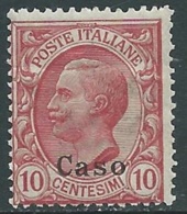 1912 EGEO CASO EFFIGIE 10 CENT MNH ** - RA26-2 - Egée (Caso)