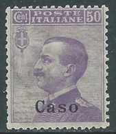 1912 EGEO CASO EFFIGIE 50 CENT MNH ** - RA26-2 - Egée (Caso)