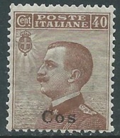 1912 EGEO COO EFFIGIE 40 CENT MNH ** - RA26-2 - Ägäis (Coo)