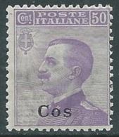 1912 EGEO COO EFFIGIE 50 CENT MNH ** - RA26-2 - Ägäis (Coo)