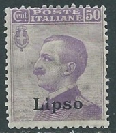 1912 EGEO LIPSO EFFIGIE 50 CENT MNH ** - RA26-2 - Egeo (Lipso)