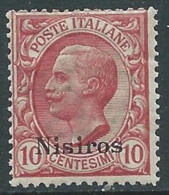 1912 EGEO NISIRO EFFIGIE 10 CENT MNH ** - RA26-2 - Ägäis (Nisiro)