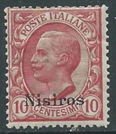 1912 EGEO NISIRO EFFIGIE 10 CENT MNH ** - RA26-2 - Egée (Nisiro)