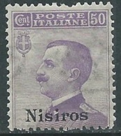 1912 EGEO NISIRO EFFIGIE 50 CENT MNH ** - RA26-2 - Aegean (Nisiro)