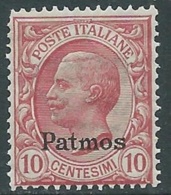 1912 EGEO PATMO EFFIGIE 10 CENT MNH ** - RA26-3 - Aegean (Patmo)