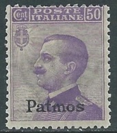 1912 EGEO PATMO EFFIGIE 50 CENT MNH ** - RA26-3 - Egée (Patmo)