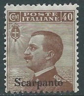 1912 EGEO SCARPANTO EFFIGIE 40 CENT MNH ** - RA26-3 - Ägäis (Scarpanto)