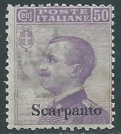 1912 EGEO SCARPANTO EFFIGIE 50 CENT MNH ** - RA26-3 - Ägäis (Scarpanto)