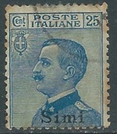 1912 EGEO SIMI USATO EFFIGIE 25 CENT - RA28 - Egeo (Simi)