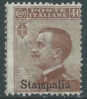 1912 EGEO STAMPALIA EFFIGIE 40 CENT MNH ** - RA26-3 - Egée (Stampalia)