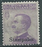 1912 EGEO STAMPALIA EFFIGIE 50 CENT MNH ** - RA26-3 - Aegean (Stampalia)