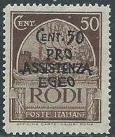 1943 EGEO OCCUPAZIONE TEDESCA PRO ASSISTENZA 50+50 CENT MNH ** - RA22-4 - Egeo (Occup. Tedesca)