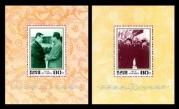 North Korea 1995 Mih. 3758/59 (Bl.338/39) Friendship With China. Kim Il Sung. Mao Zedong. Zhou Enlai MNH ** - Corea Del Nord