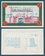 Egypt - Rare - Lottery - Charity - Cairo Bank - Brieven En Documenten