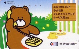 Télécarte Japon / 110-016 - BD Comics - Animal Série OURS CHUO BEAR ** Telephone ** - Japan Phonecard - 786 - BD