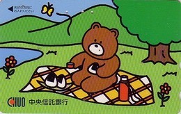 Télécarte Japon / 110-016 - BD Comics - Animal Série OURS CHUO BEAR ** Pique-nique ** - Japan Phonecard - 790 - BD