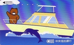 Télécarte Japon / 110-016 - BD Comics - Animal Série OURS CHUO - Teddy BEAR Ship Dolphin  Japan Phonecard - 792 - BD