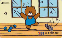 Télécarte Japon / 110-011 - BD Comics - Animal Série OURS CHUO / Sport HALTEROPHILIE - Teddy BEAR Japan Phonecard - 795 - BD