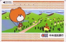 Télécarte Japon / 110-016 - BD Comics Animal Série OURS CHUO - MONTGOLFIERE Balloon Sport Teddy BEAR Japan Phonecard 798 - BD