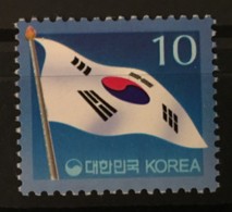 KOREA SOUTH - MNH** - 2003 - # 2335 - Korea, South