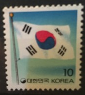 KOREA SOUTH - MNH** - 1990-1996 - # 1577 - Korea, South