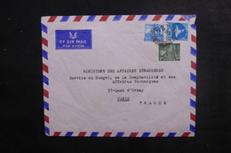 INDE - Enveloppe De New Delhi Pour La France En 1967, Affranchissement Plaisant - L 38314 - Lettres & Documents