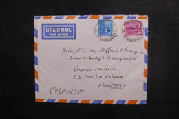 INDE - Enveloppe De Pondichery Pour La France En 1967, Affranchissement Plaisant - L 38315 - Brieven En Documenten