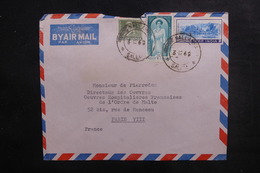 INDE - Enveloppe De Nallampalli Pour La France En 1968, Affranchissement Plaisant - L 38317 - Brieven En Documenten