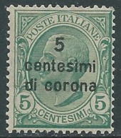 1921-22 DALMAZIA EFFIGIE 5 CENT MNH ** - RA26-4 - Dalmatië