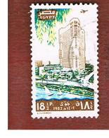 EGITTO (EGYPT) - SG 1472  - 1982  HILTON RAMSES HOTEL   - USED ° - Used Stamps
