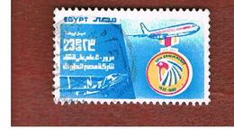 EGITTO (EGYPT) - SG 1478  - 1982  EGYPTAIR, STATE AIRLINE (BOEING)  - USED ° - Usati