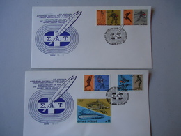 GREECE 2 COMMEMORATIVE COVERS 1977   ANNIVERSARY  FOUNDATION SPORT PREES UNION  SAT - Bergsteigen