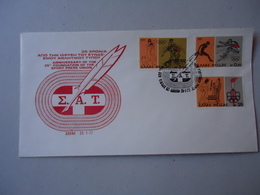 GREECE   COMMEMORATIVE  SPORTS COVERS 1977   ANNIVERSARY  FOUNDATION SPORT PREES UNION  SAT - Bergsteigen