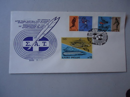 GREECE   COMMEMORATIVE  SPORTS COVERS 1977   ANNIVERSARY  FOUNDATION SPORT PREES UNION  SAT - Bergsteigen