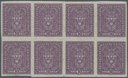 Österreich: 1917/18, 10 Kr Faserpapier Ungezähnt Im Postfrischen Achterblock! Ein Wert Minimale Gumm - Ungebraucht